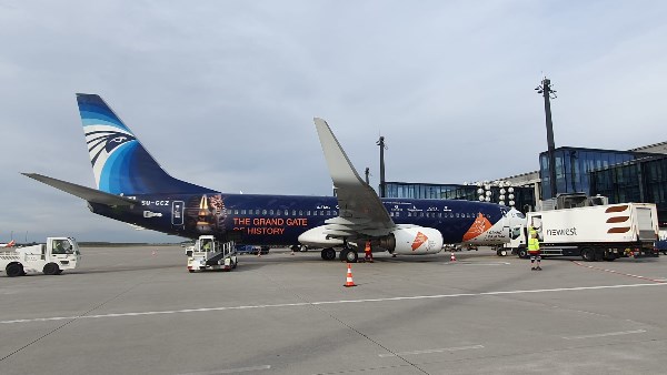 مصر للطيران