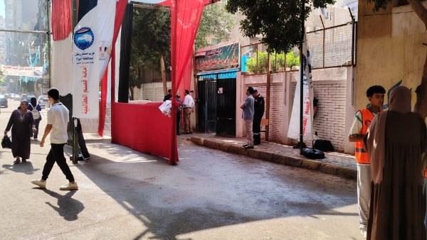 انتخابات مجلس النواب