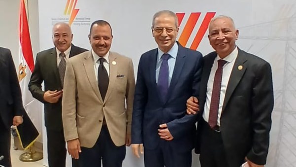 الجمعية العامة لشركة القناة لتوزيع الكهرباء 