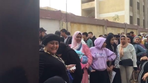 انتخابات مجلس النواب