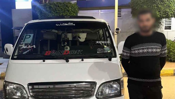 سائق ميكروباص