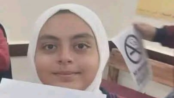 طالبة الشروق