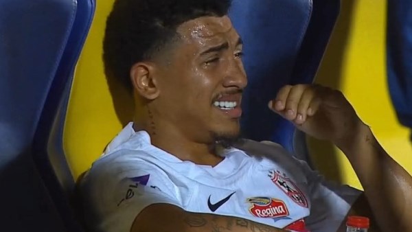 خوان بيزيرا 