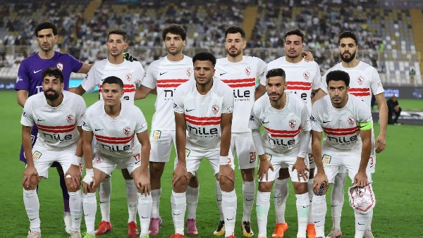الزمالك 