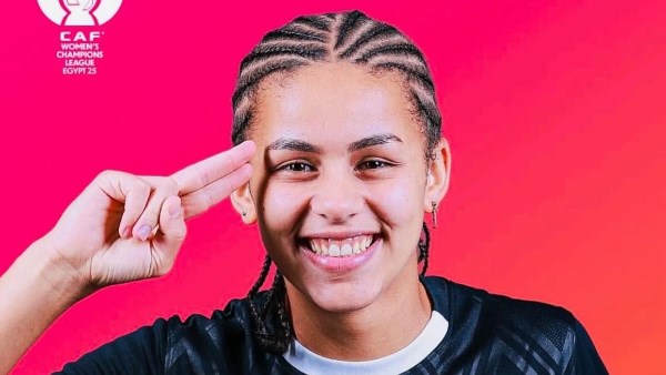 نور عبد الواحد السيد 