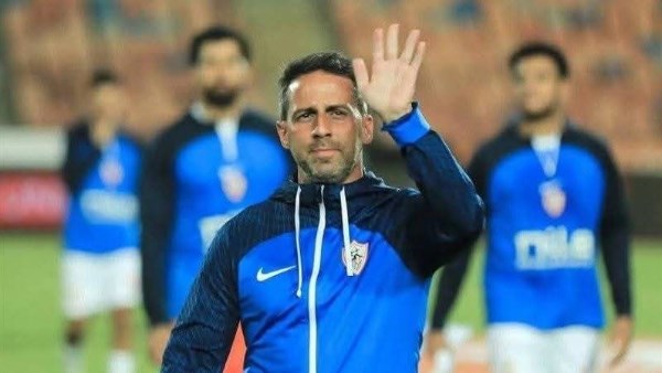 يانيك فيريرا 