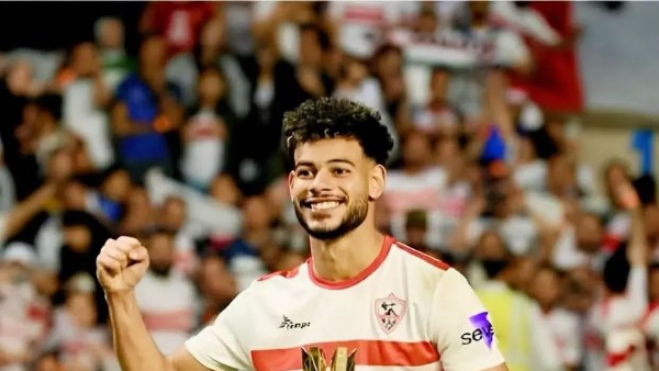 نبيل عماد دونجا 