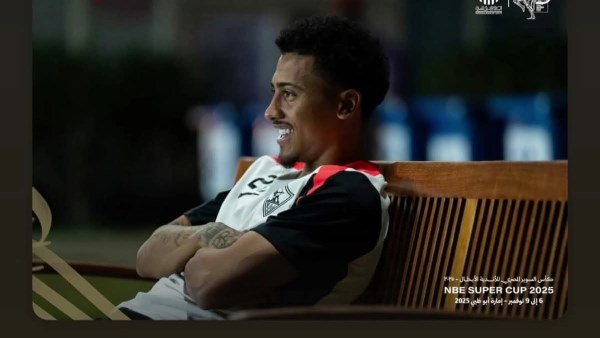 خوان بيزيرا