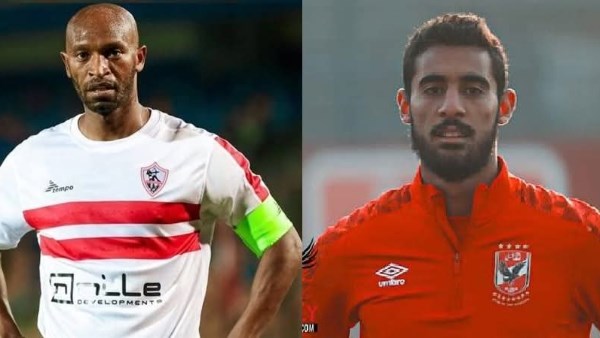 شيكابالا وريان