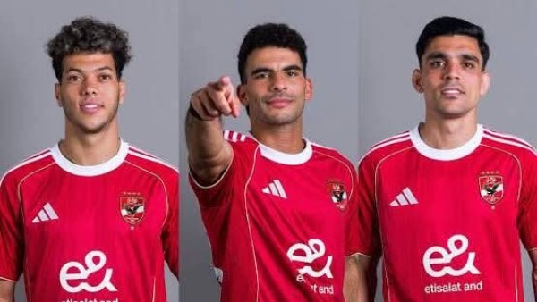 ثلاثي الاهلي