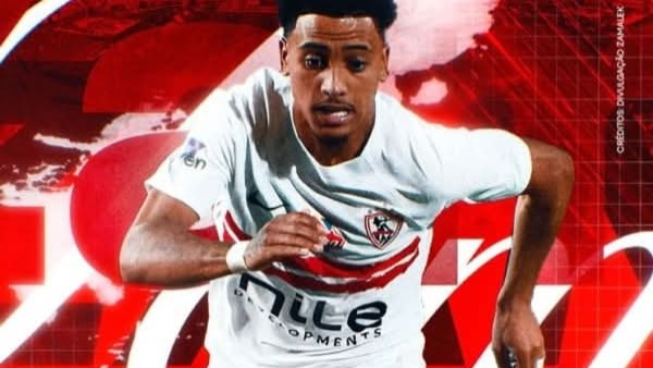 خوان بيزيرا