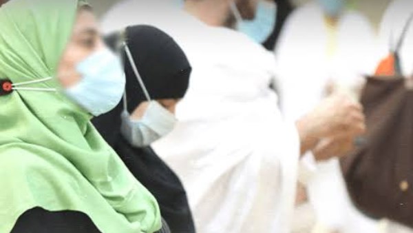 الكمامة في المسجد الحرام 