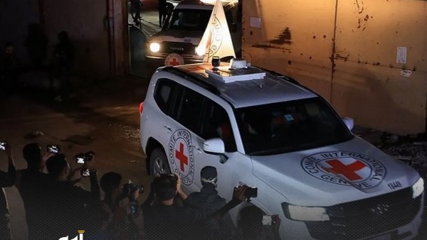 الصليب الأحمر 