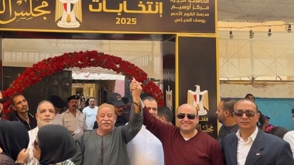 أمين حزب مستقبل وطن في أوسيم 