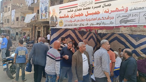 جانب من الناخبين  