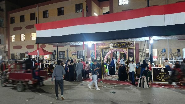 انتخابات مجلس النواب 