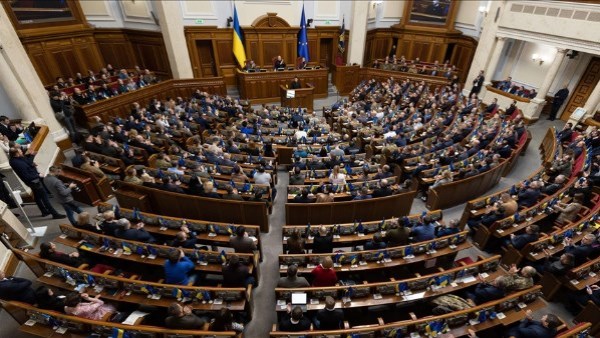 البرلمان الأوكراني 