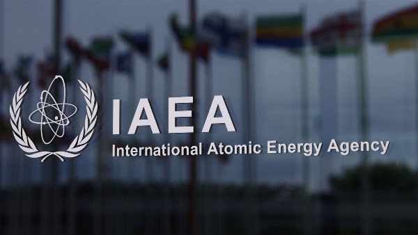 الوكالة الدولية للطاقة الذرية 