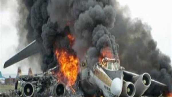 تحطم طائرة 