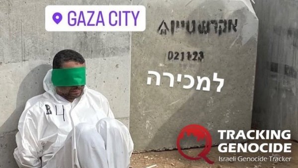 فلسطيني في سجون الاحتلال 