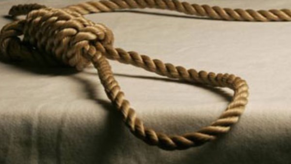 عقوبة الإعدام 