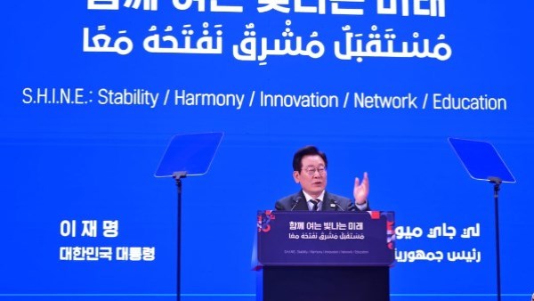 رئيس كوريا الجنوبية 