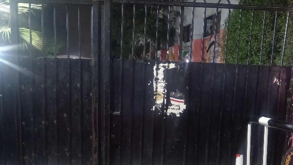 إغلاق اللجان الانتخابية 