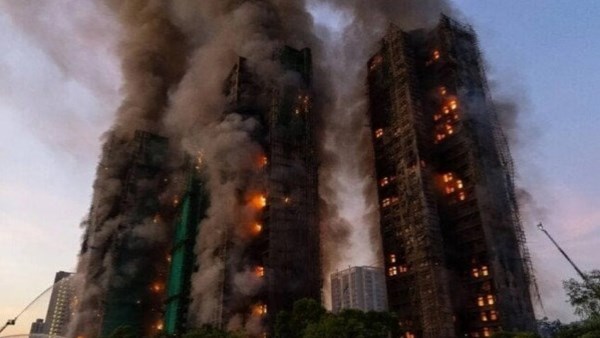 حريق هونج كونج