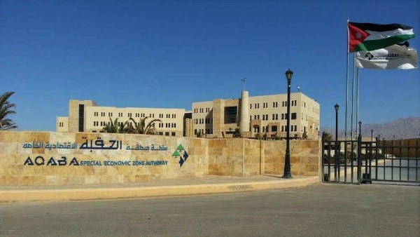 سلطة العقبة تنفي تسرب غاز الأمونيا.. وتؤكد: ارتفاع الغبار وراء مؤشرات التلوث سلطة العقبة تنفي تسرب غاز الأمونيا.. وتؤكد: ارتفاع الغبار وراء مؤشرات التلوث