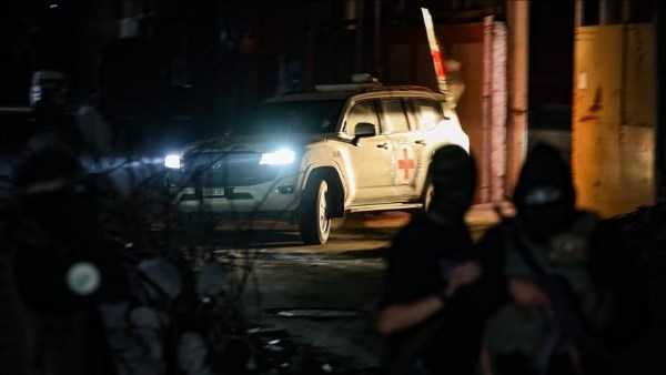 الهلال الأحمر 