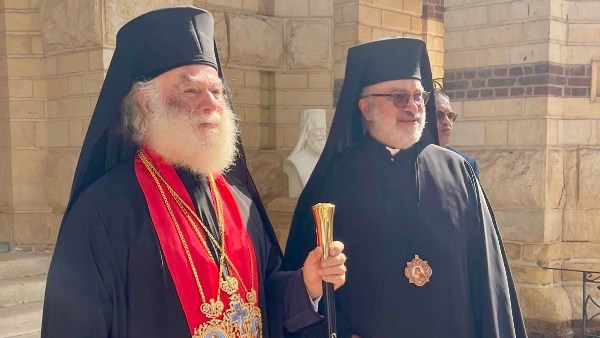 البطريرك ثيودوروس الثاني