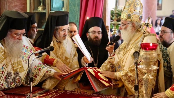 السيامة الأسقفية للأرشمندريت دمسكينوس الأزرعي