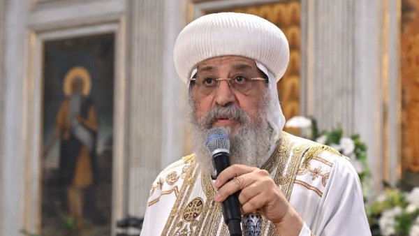 البابا تواضروس 