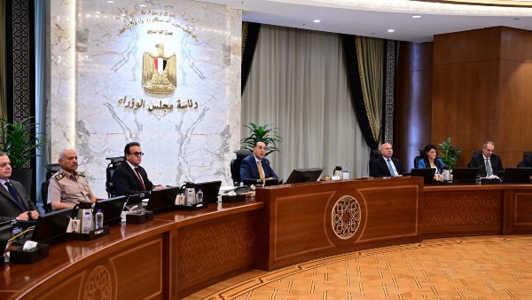 مجلس الوزراء 