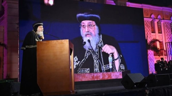 البابا تواضروس 