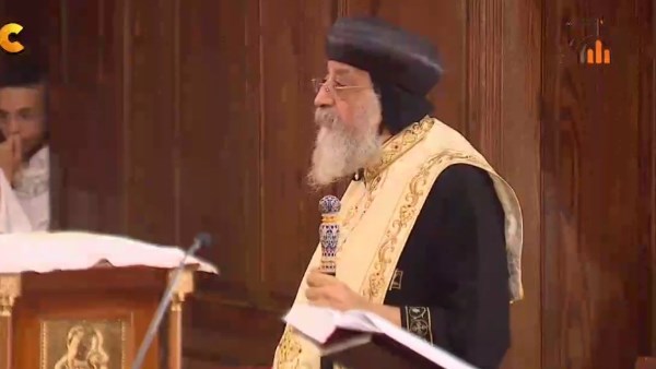 البابا تواضروس 