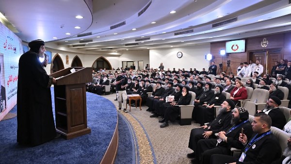 المؤتمر العلمي "نيقية.. إيمان حي