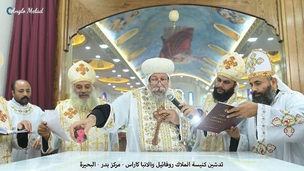 تدشين كنيسة جديدة 