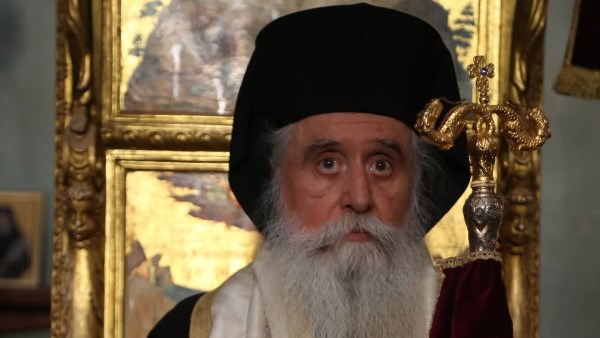 الانبا سيميون السينائي مطران دير سانت كاترين 