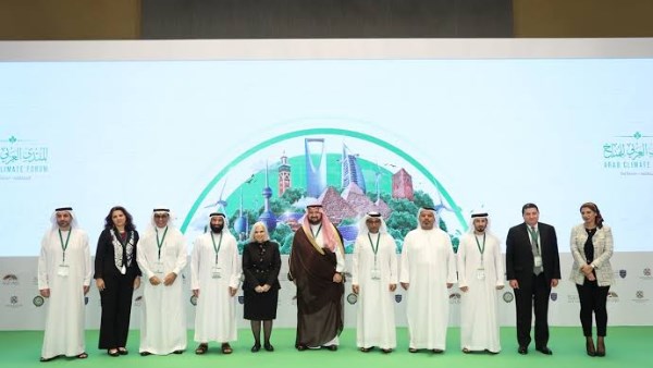 صورة المؤتمر بشرم الشيخ 