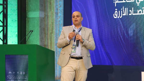 المؤتمر بشرم الشيخ 