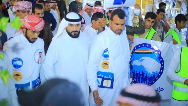 مسيرة لحزب مستقبل وطن