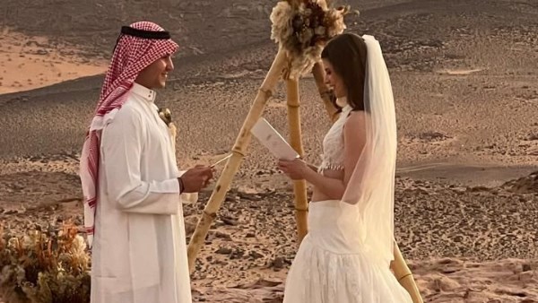 الزفاف فى أحضان الجبال 