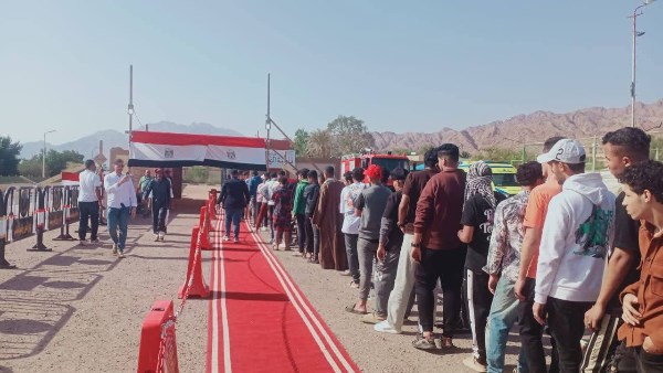 الاقبال بشرم الشيخ 