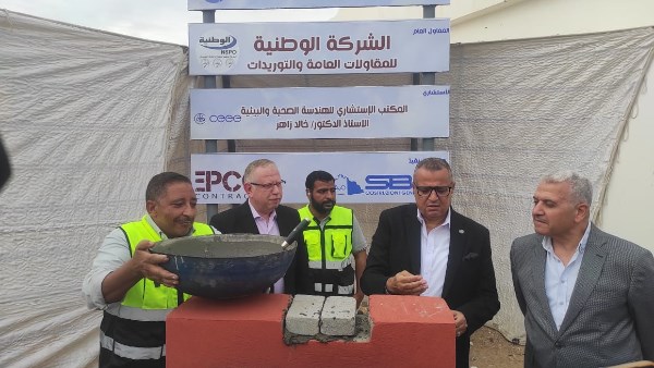 افتتاح المحطة بدهب 