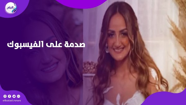 السبب الحقيقي في وفاة عروس ليلة زفافها