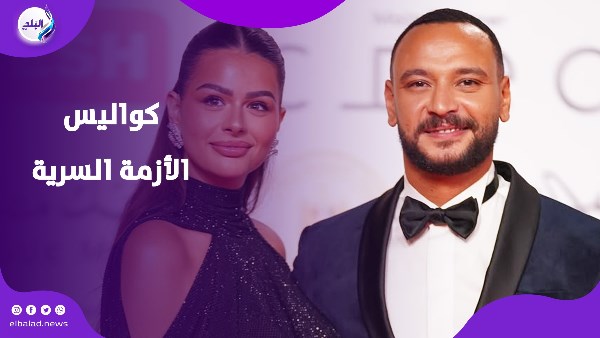 أحمد صالح وهنادى مهنا