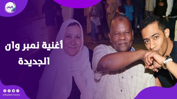 محمد رمضان يكشف عن اخر أعماله