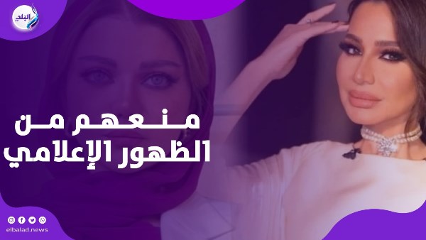 بسمة وهبة و ياسمين الخطيب
