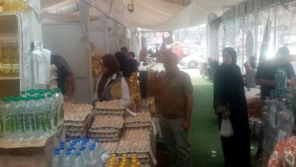 سوق اليوم الواحد